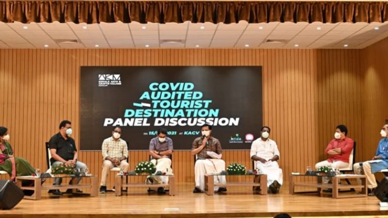 കൊവിഡ് ഓഡിറ്റഡ് പൊതുവിടം പദ്ധതി മാതൃകയാക്കണമെന്ന് ടൂറിസം മന്ത്രി കൊവിഡ് ഓഡിറ്റഡ് പൊതുവിടം പദ്ധതി മാതൃകയാക്കണമെന്ന് ടൂറിസം മന്ത്രി