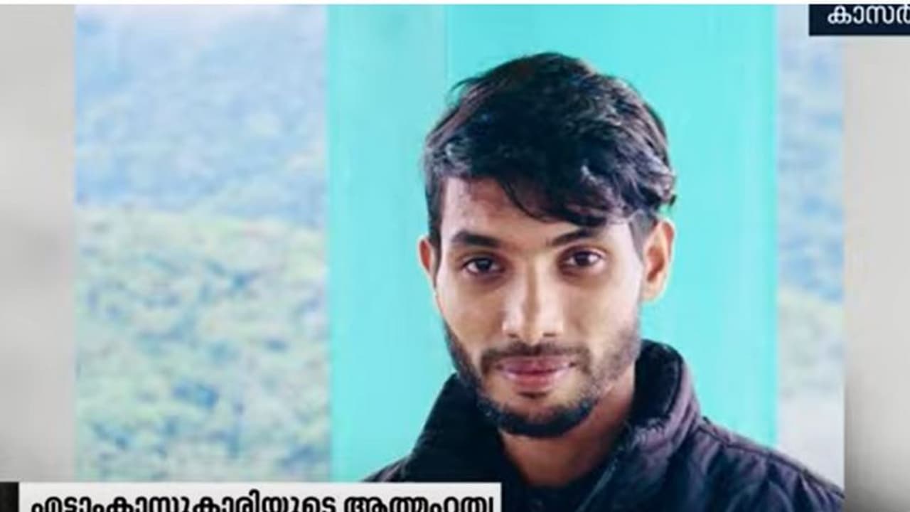 വിദ്യാർത്ഥിനി ആത്മഹത്യ ചെയ്ത സംഭവത്തിൽ അധ്യാപകനെ പ്രതിചേർത്തു, പോക്സോ ചുമത്തി വിദ്യാർത്ഥിനി ആത്മഹത്യ ചെയ്ത സംഭവത്തിൽ അധ്യാപകനെ പ്രതിചേർത്തു, പോക്സോ ചുമത്തി