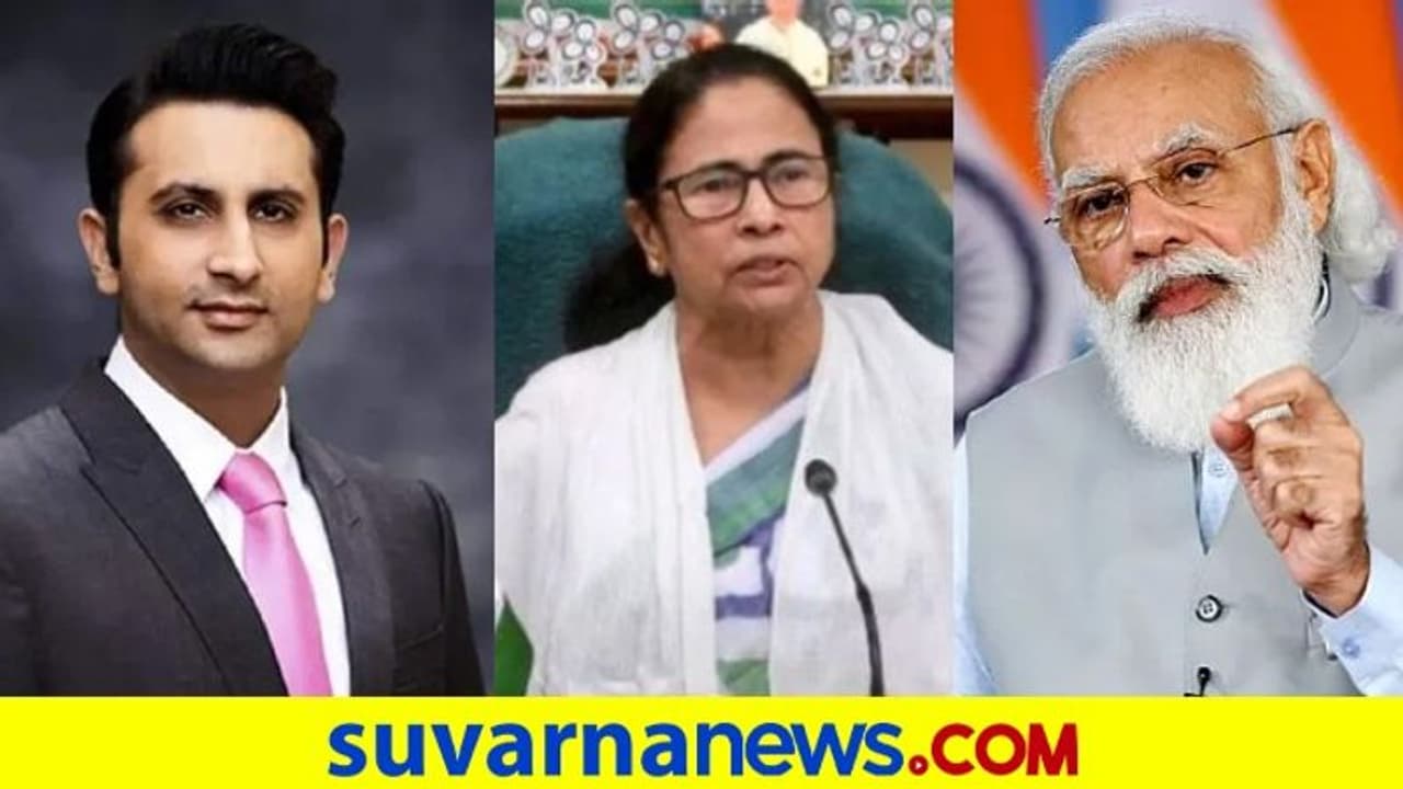 ಮೋದಿ, ದೀದಿ, ಅದಾರ್ಗೆ ಟೈಮ್ಸ್ ವರ್ಷದ ಪ್ರಭಾವಿ ವ್ಯಕ್ತಿಗಳ ಪಟ್ಟಿಯಲ್ಲಿ ಸ್ಥಾನ! ಮೋದಿ, ದೀದಿ, ಅದಾರ್ಗೆ ಟೈಮ್ಸ್ ವರ್ಷದ ಪ್ರಭಾವಿ ವ್ಯಕ್ತಿಗಳ ಪಟ್ಟಿಯಲ್ಲಿ ಸ್ಥಾನ!