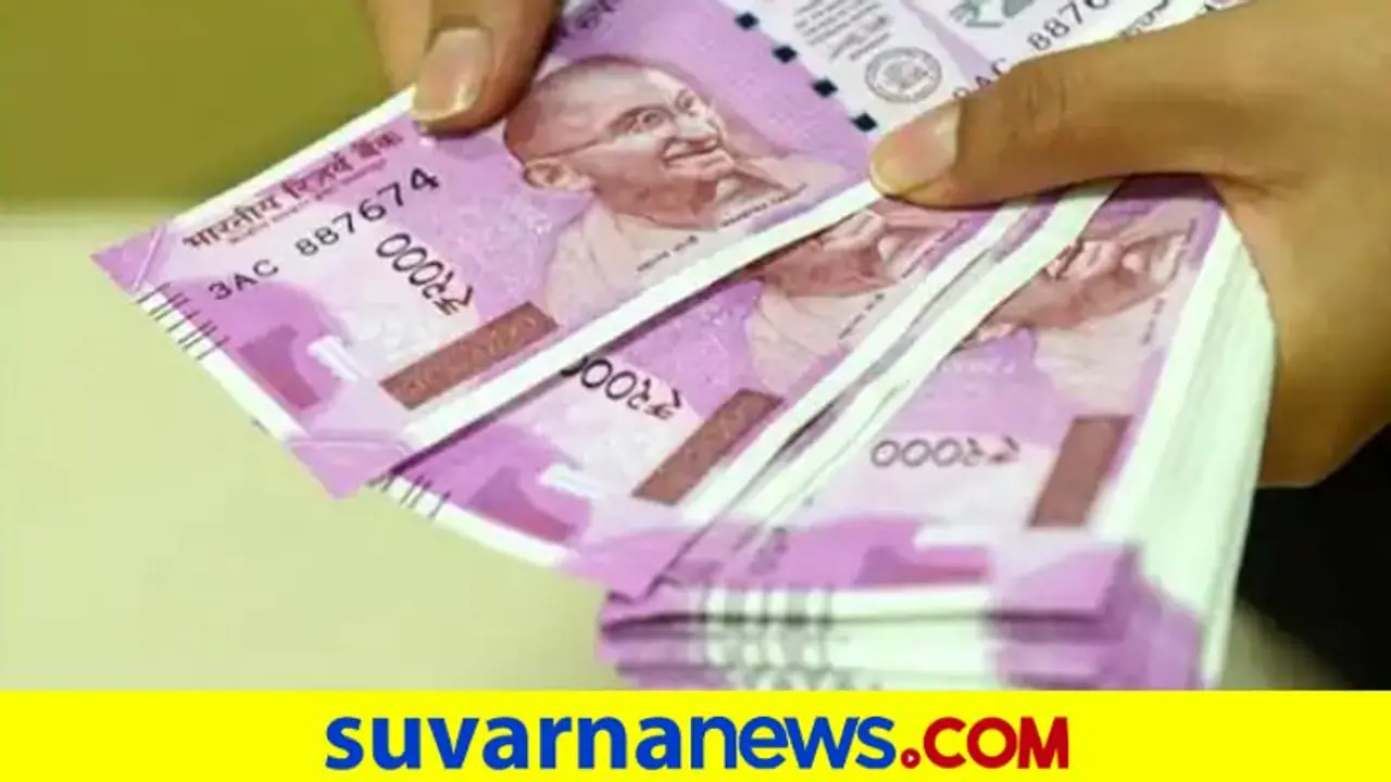 Karnataka ರಾಜ್ಯ ಸರ್ಕಾರಿ ನೌಕರರಿಗೆ ದೀಪಾವಳಿ ಗಿಫ್ಟ್: ತುಟ್ಟಿ ಭತ್ಯೆ ಹೆಚ್ಚಳ!