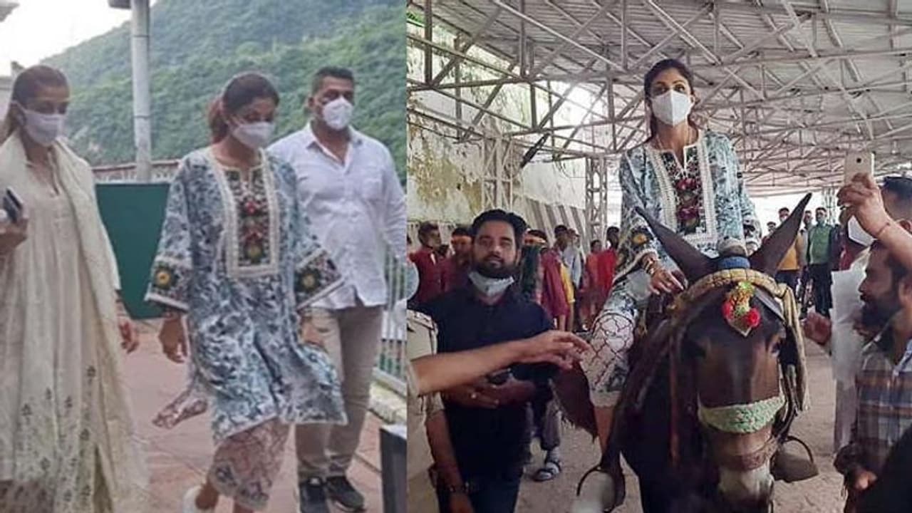 পর্ণকাণ্ডে রাজ কুন্দ্রার বিরুদ্ধে ১৫০০ পাতার চার্জশিট, মঙ্গলকামনায় বৈষ্ণদেবী দর্শণে শিল্পা পর্ণকাণ্ডে রাজ কুন্দ্রার বিরুদ্ধে ১৫০০ পাতার চার্জশিট, মঙ্গলকামনায় বৈষ্ণদেবী দর্শণে শিল্পা