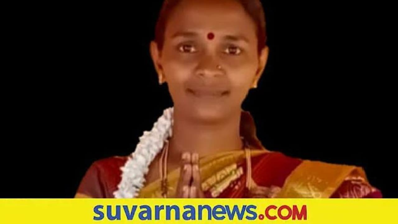 ಗ್ರಾಮ ಪಂಚಾಯತ್ ಸದಸ್ಯೆ ನಾಪತ್ತೆಗೆ ಟ್ವಿಸ್ಟ್ : ಒಂದೇ ಜಾಗದಲ್ಲಿ ಇಬ್ಬರ ಮೃತದೇಹ ಪತ್ತೆ ಗ್ರಾಮ ಪಂಚಾಯತ್ ಸದಸ್ಯೆ ನಾಪತ್ತೆಗೆ ಟ್ವಿಸ್ಟ್ : ಒಂದೇ ಜಾಗದಲ್ಲಿ ಇಬ್ಬರ ಮೃತದೇಹ ಪತ್ತೆ