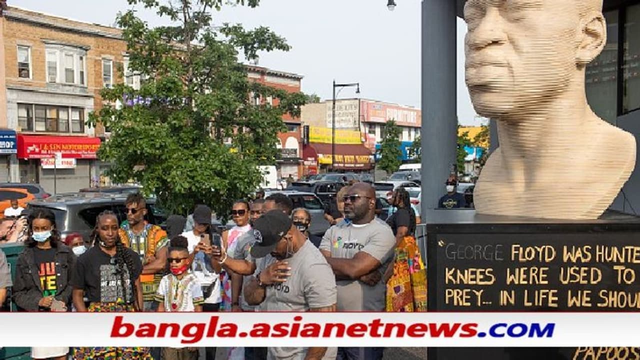 স্কুলের মধ্যেই চলছে ভার্চুয়াল ক্রীতদাস কেনাবেচার খেলা, শিক্ষার্থীদের অধঃপতনে অবাক প্রশাসকরা