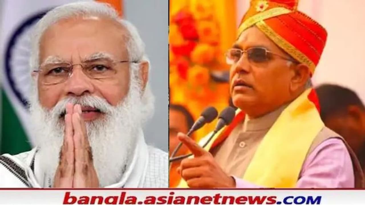 'রেশনে মোদীজির ছবি সহ ব্যাগ', প্রধানমন্ত্রী জন্মদিনে BJP র ২০ দিন ব্যাপী কর্মসূচি জানালেন দিলীপ 'রেশনে মোদীজির ছবি সহ ব্যাগ', প্রধানমন্ত্রী জন্মদিনে BJP র ২০ দিন ব্যাপী কর্মসূচি জানালেন দিলীপ