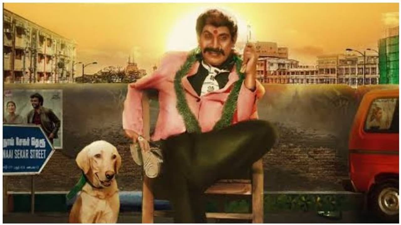 எங்கிட்டுப்போனாலும் கேட்டைப் போடுறாய்ங்களே... வடிவேலுவுக்கு நூலிபான்கள் செக்... குமுறும் ரசிகர்கள்..! எங்கிட்டுப்போனாலும் கேட்டைப் போடுறாய்ங்களே... வடிவேலுவுக்கு நூலிபான்கள் செக்... குமுறும் ரசிகர்கள்..!