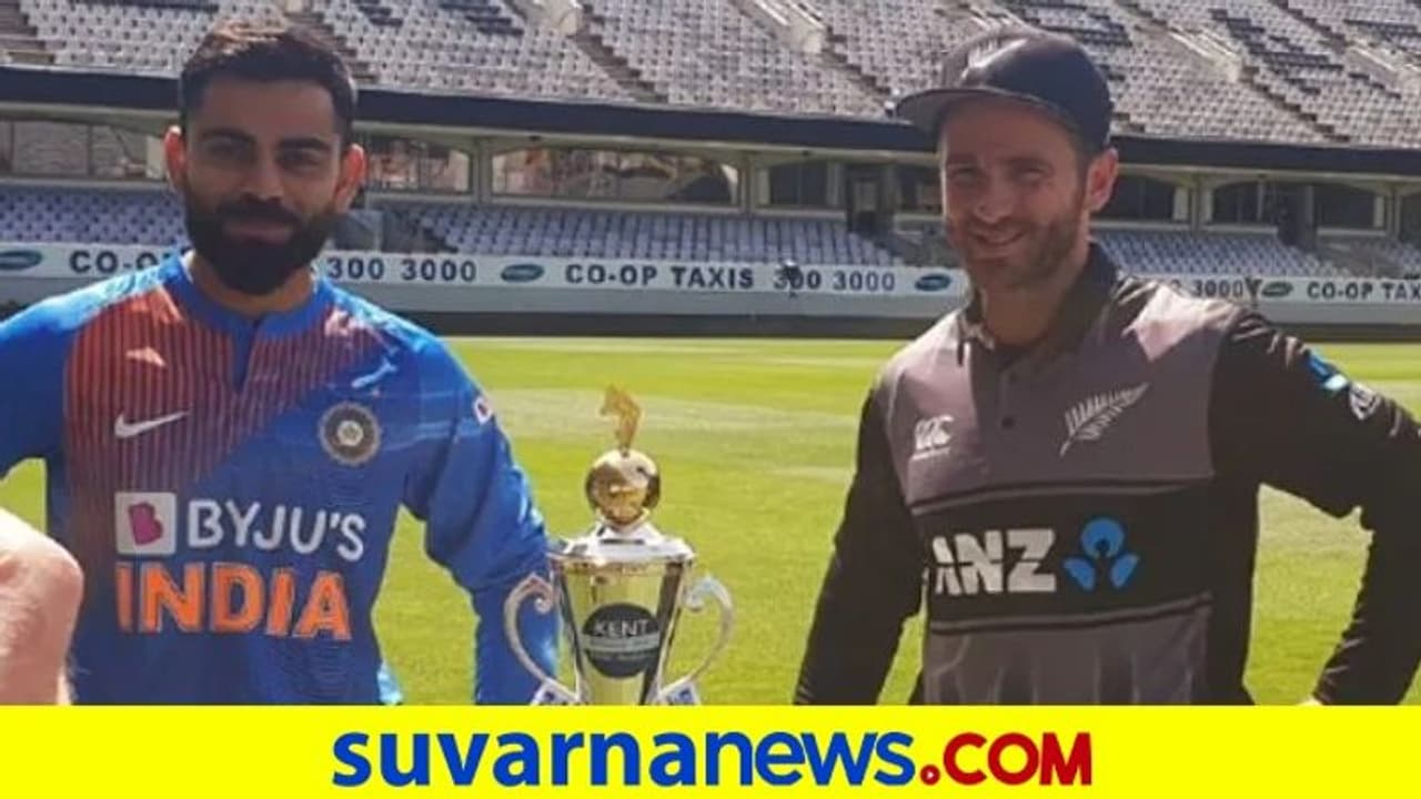 ಟೀಂ ಇಂಡಿಯಾದ ನ್ಯೂಜಿಲೆಂಡ್‌ ಪ್ರವಾಸ 2022ಕ್ಕೆ ಮುಂದೂಡಿಕೆ..!