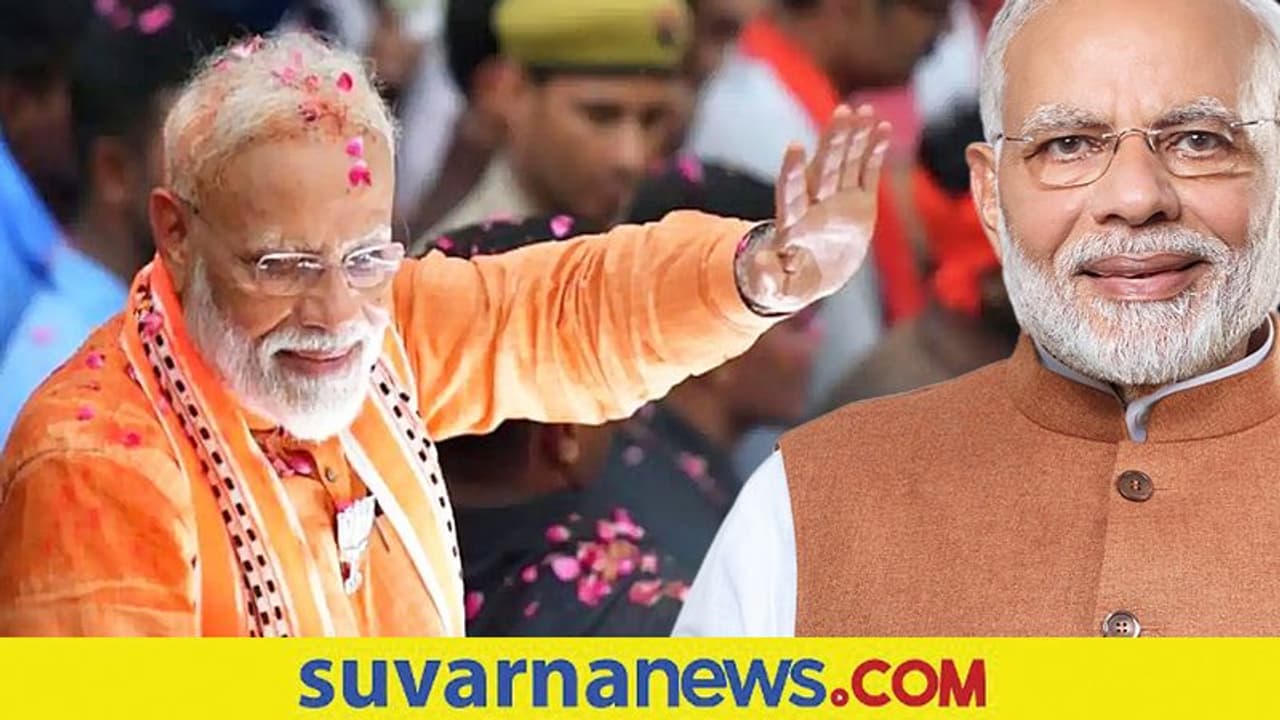 ಗುಜರಾತಿನ ಸಾಮಾನ್ಯ ಬಾಲಕ : ಜಗತ್ತನ್ನೇ ಭಾರತದತ್ತ ತಿರುಗಿಸಿದ ಸಾಧಕ! ಗುಜರಾತಿನ ಸಾಮಾನ್ಯ ಬಾಲಕ : ಜಗತ್ತನ್ನೇ ಭಾರತದತ್ತ ತಿರುಗಿಸಿದ ಸಾಧಕ!