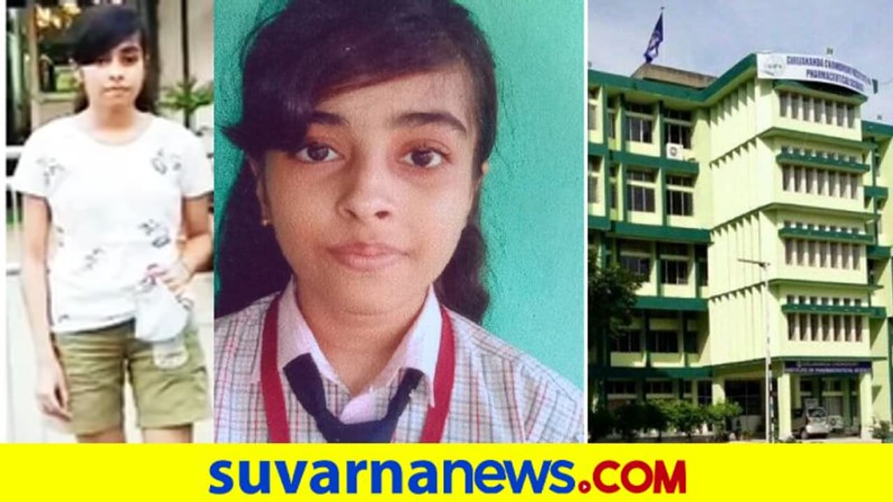 ಕರ್ಟೈನ್ ಸುತ್ತಿಸಿ ಪರೀಕ್ಷೆ ಬರೆಸಿದ್ರು..! ಶಾರ್ಟ್ಸ್‌ ಧರಿಸಿದ್ರೇನು ತಪ್ಪು ?