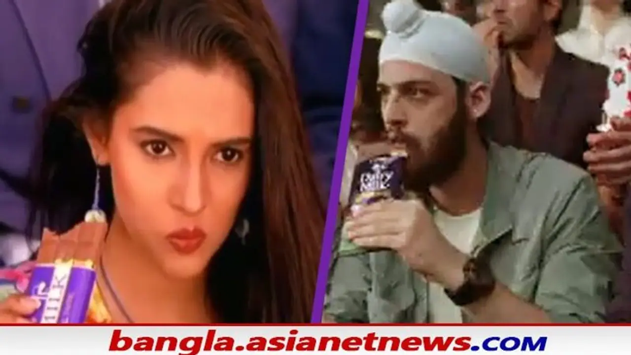 কুছ বাত হ্যায় জিন্দেগী মে লিঙ্গবৈষম্যকে উড়িয়ে নস্টালজিয়া ফেরাল ক্যাডবেরি, দেখুন ভিডিও কুছ বাত হ্যায় জিন্দেগী মে লিঙ্গবৈষম্যকে উড়িয়ে নস্টালজিয়া ফেরাল ক্যাডবেরি, দেখুন ভিডিও