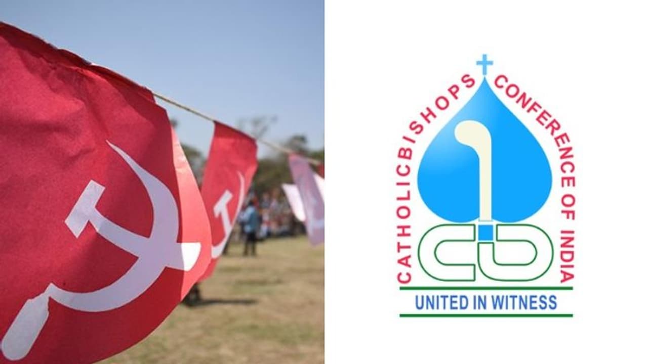 വിദ്യാഭ്യാസ മേഖലയിൽ നിന്ന് യുവാക്കൾ തീവ്രവാദത്തിലേക്ക് എത്തുന്നു: സിപിഎം നിലപാട് ശരിവെച്ച് സിബിസിഐ വിദ്യാഭ്യാസ മേഖലയിൽ നിന്ന് യുവാക്കൾ തീവ്രവാദത്തിലേക്ക് എത്തുന്നു: സിപിഎം നിലപാട് ശരിവെച്ച് സിബിസിഐ