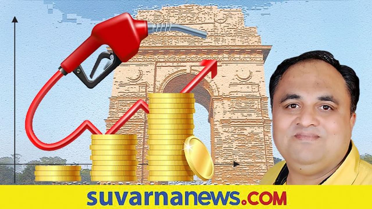 ಪೆಟ್ರೋಲ್ ಬೆಲೆ ಇಳಿಯುತ್ತಿಲ್ಲ, ಬಿಜೆಪಿಗೆ ತಲೆಬಿಸಿಯೇ ಇಲ್ಲ; ಏನಿವರ ಲೆಕ್ಕಾಚಾರ..?