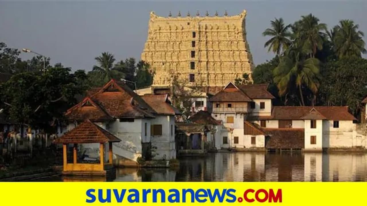 ಮಾಸಿಕ ಖರ್ಚು 1.25 ಕೋಟಿ: ದೇಶದ ಶ್ರೀಮಂತ ದೇಗುಲದಲ್ಲಿ ಆರ್ಥಿಕ ಸಂಕಷ್ಟ