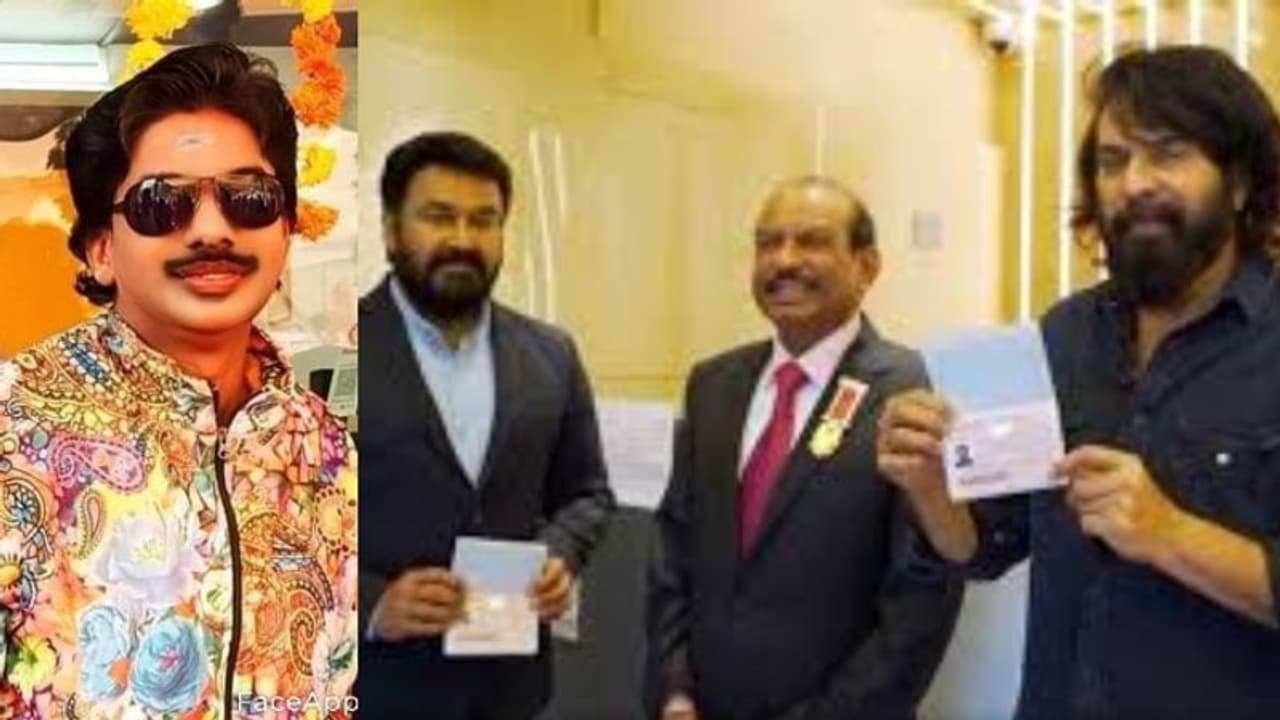 യുഎഇ ഗോള്ഡന് വിസ വിതരണം കേരളത്തിലെ കിറ്റ് വിതരണം പോലെയെന്ന് സന്തോഷ് പണ്ഡിറ്റ് യുഎഇ ഗോള്ഡന് വിസ വിതരണം കേരളത്തിലെ കിറ്റ് വിതരണം പോലെയെന്ന് സന്തോഷ് പണ്ഡിറ്റ്