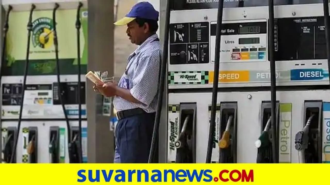 ಡೀಸೆಲ್‌ , ಪೆಟ್ರೋಲ್‌ ಬೆಲೆ ಹೆಚ್ಚಳ : ಡೀಸೆಲ್‌ ದರ ಸಾರ್ವಕಾಲಿಕ ಗರಿಷ್ಠ