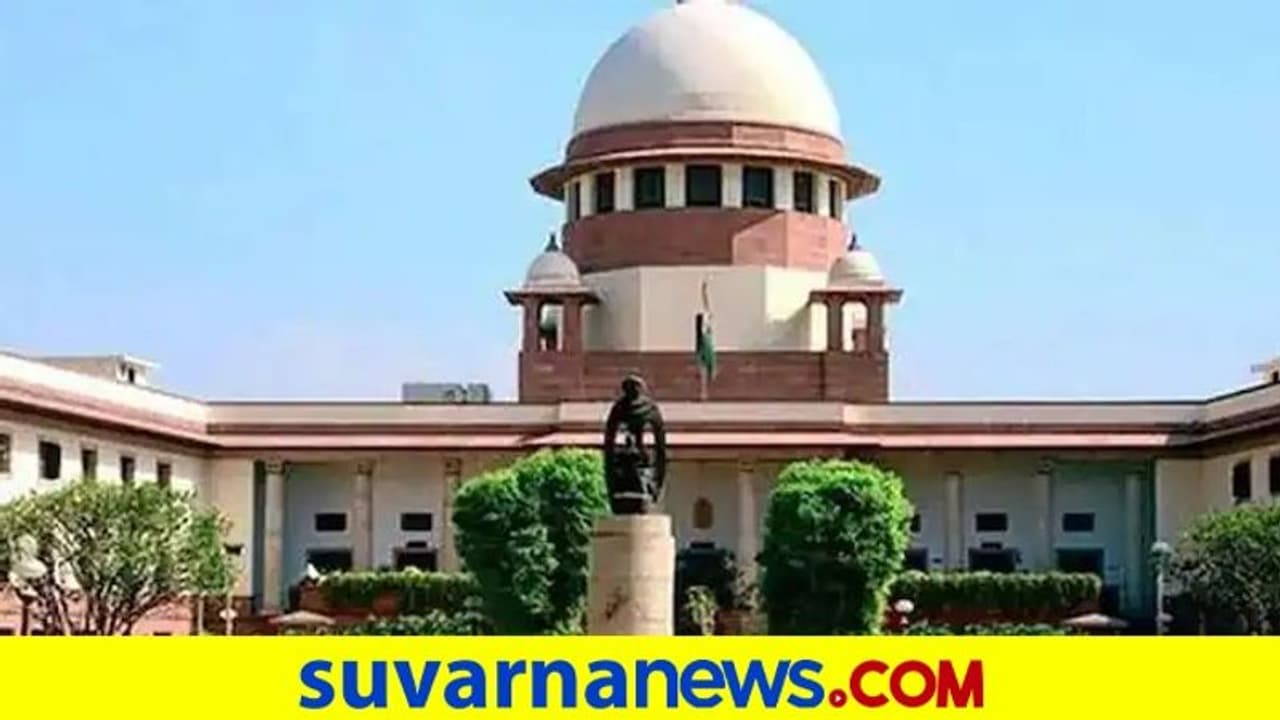 ಒಂದೆರಡಲ್ಲ, ಬರೋಬ್ಬರಿ 78 ಬಾರಿ ವಿಚಾರಣೆ ಮುಂದೂಡಿಕೆ: ಸುಪ್ರೀಂ ಗರಂ ಒಂದೆರಡಲ್ಲ, ಬರೋಬ್ಬರಿ 78 ಬಾರಿ ವಿಚಾರಣೆ ಮುಂದೂಡಿಕೆ: ಸುಪ್ರೀಂ ಗರಂ