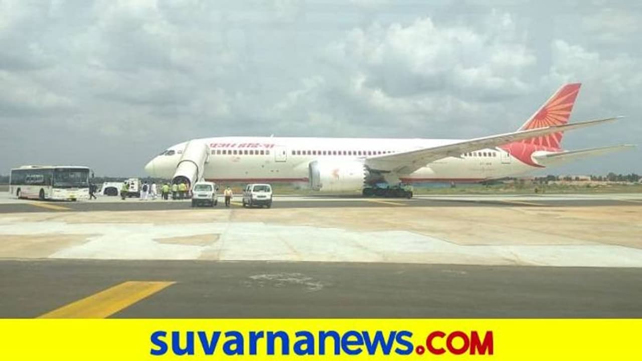 ಬೆಂಗಳೂರು: KIAನಲ್ಲಿ ಮೂರು ಗಂಟೆ ನಿಂತಲ್ಲೇ ನಿಂತ ಏರ್‌ ಇಂಡಿಯಾ ವಿಮಾನ