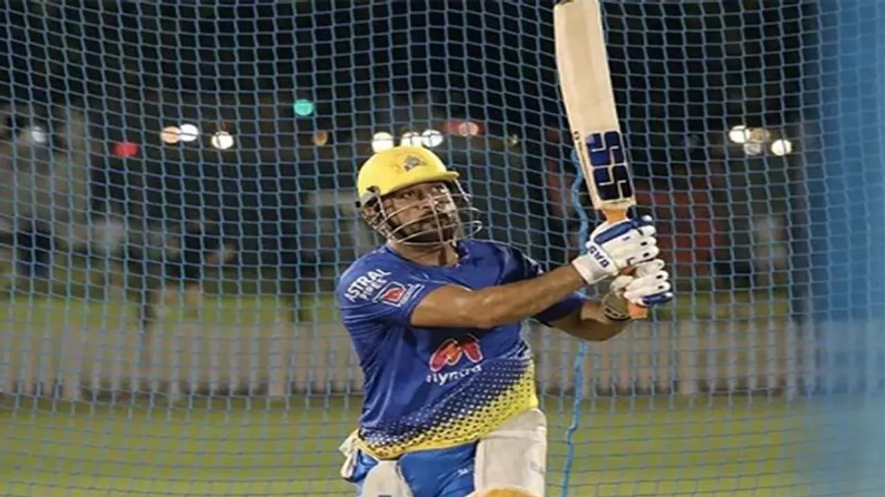 IPL 2023: ಭರ್ಜರಿ ಸಿಕ್ಸರ್‌ ಮೂಲಕ ಅಭ್ಯಾಸ ಆರಂಭಿಸಿದ ಮಹೇಂದ್ರ ಸಿಂಗ್ ಧೋನಿ..!