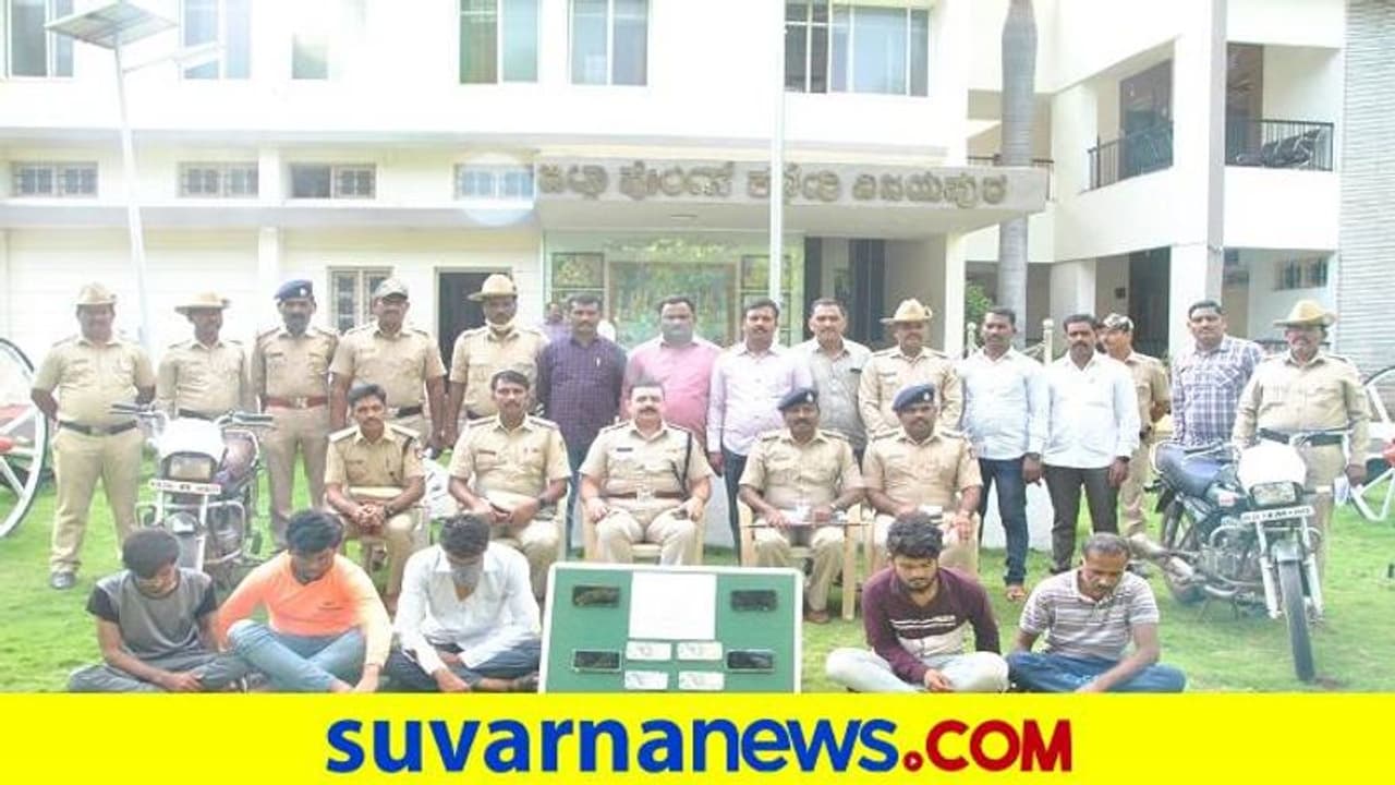 ವಿಜಯಪುರ: ಕೊಲೆ ಮಾಡಿ ಅಪಘಾತವೆಂದು ಬಿಂಬಿಸಿದ್ದ ಹಂತಕರ ಸೆರೆ ವಿಜಯಪುರ: ಕೊಲೆ ಮಾಡಿ ಅಪಘಾತವೆಂದು ಬಿಂಬಿಸಿದ್ದ ಹಂತಕರ ಸೆರೆ