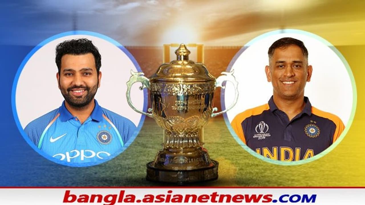 IPL 2021 Match Preview ধোনির চেন্নাই না রোহিতের মুম্বই, মরুদেশে প্রথম ম্য়াচে কে করবে বাজিমাত IPL 2021 Match Preview ধোনির চেন্নাই না রোহিতের মুম্বই, মরুদেশে প্রথম ম্য়াচে কে করবে বাজিমাত