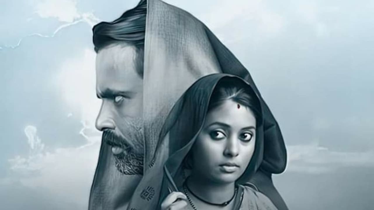 മലയാള സിനിമ ഇതുവരെ ചര്ച്ച ചെയ്യാത്ത വിഷയവുമായി 'പിപ്പലാന്ത്രി', നീസ്ട്രീമില് പ്രദര്ശനത്തിന് എത്തി മലയാള സിനിമ ഇതുവരെ ചര്ച്ച ചെയ്യാത്ത വിഷയവുമായി 'പിപ്പലാന്ത്രി', നീസ്ട്രീമില് പ്രദര്ശനത്തിന് എത്തി