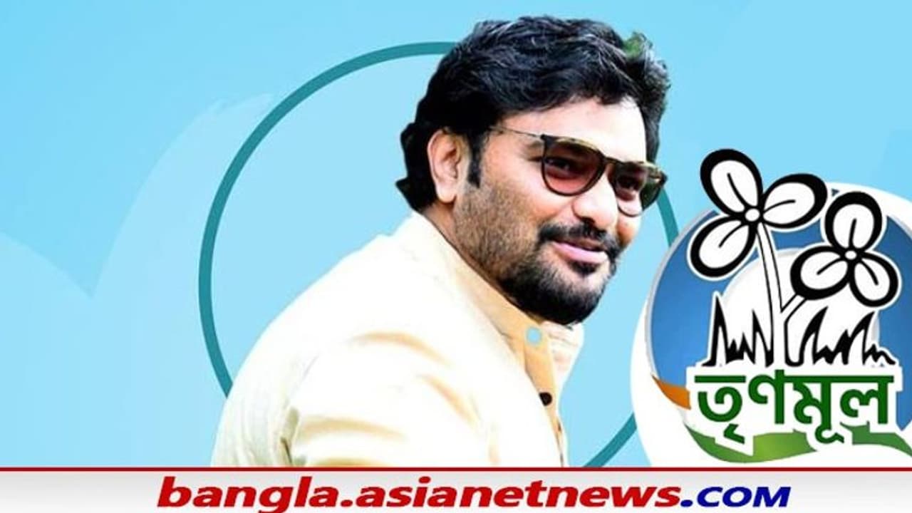 Babul Supriyo: 'এই তৃণমূল আর নয়', নিজের গাওয়া গান অস্বস্তি বাড়ল বাবুল সুপ্রিয়র Babul Supriyo: 'এই তৃণমূল আর নয়', নিজের গাওয়া গান অস্বস্তি বাড়ল বাবুল সুপ্রিয়র