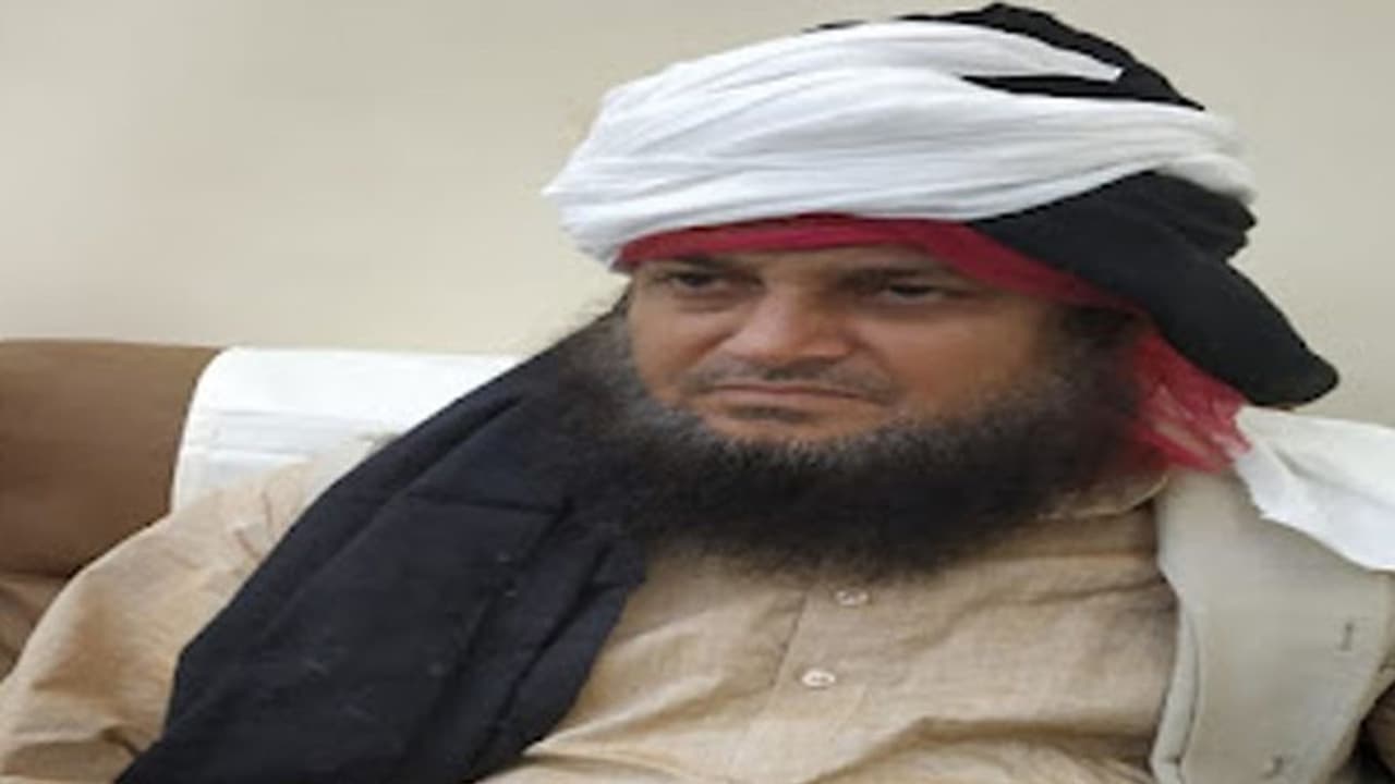 मुस्लिम धर्मगुरु ने कहा RSS देश का प्रतिष्ठित संगठन, मोहन भागवत के बयान का किया समर्थन मुस्लिम धर्मगुरु ने कहा RSS देश का प्रतिष्ठित संगठन, मोहन भागवत के बयान का किया समर्थन