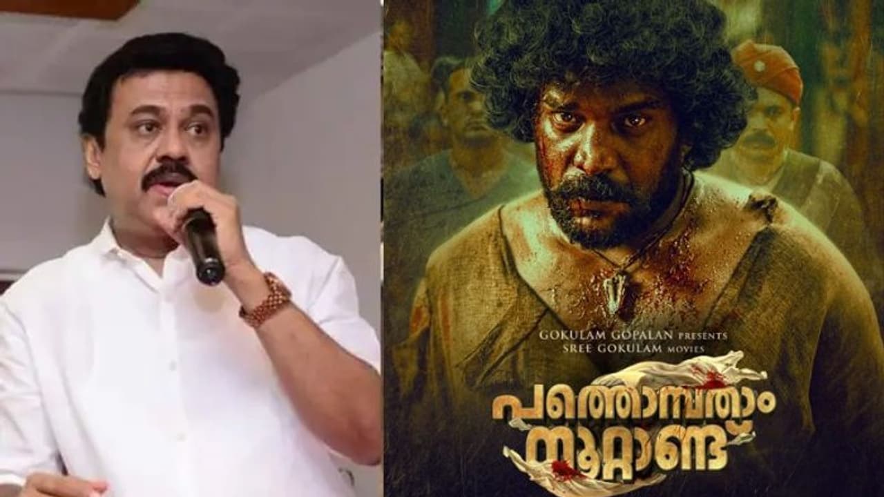 കായംകുളം കൊച്ചുണ്ണിയുടെ ഉറ്റ ചങ്ങാതി; 'ബാവ'യെ പരിചയപ്പെടുത്തി വിനയൻ