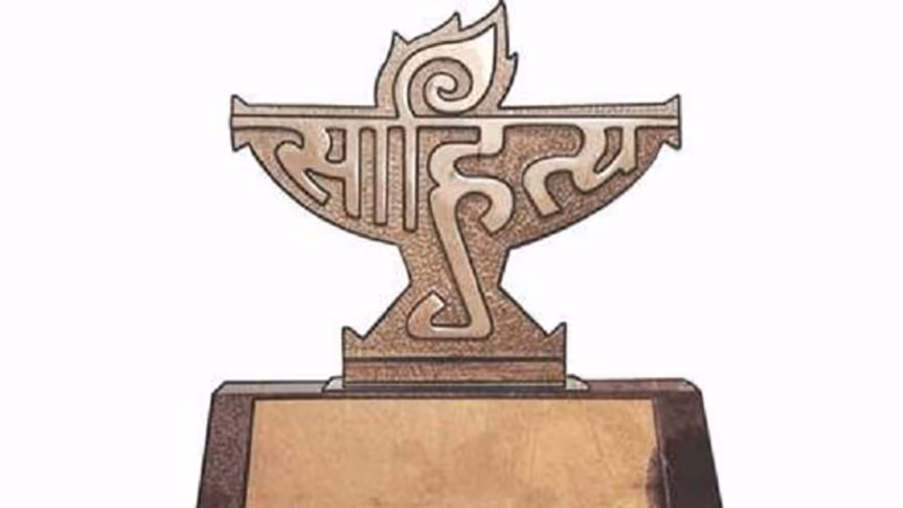 ಕೇಂದ್ರ ಸಾಹಿತ್ಯ ಅಕಾಡೆಮಿ ಅನುವಾದ ಪ್ರಶಸ್ತಿ ಪಟ್ಟಿ ಪ್ರಕಟ: ಕನ್ನಡಿಗರಿಗೆ 7 ಪ್ರಶಸ್ತಿ ಕೇಂದ್ರ ಸಾಹಿತ್ಯ ಅಕಾಡೆಮಿ ಅನುವಾದ ಪ್ರಶಸ್ತಿ ಪಟ್ಟಿ ಪ್ರಕಟ: ಕನ್ನಡಿಗರಿಗೆ 7 ಪ್ರಶಸ್ತಿ