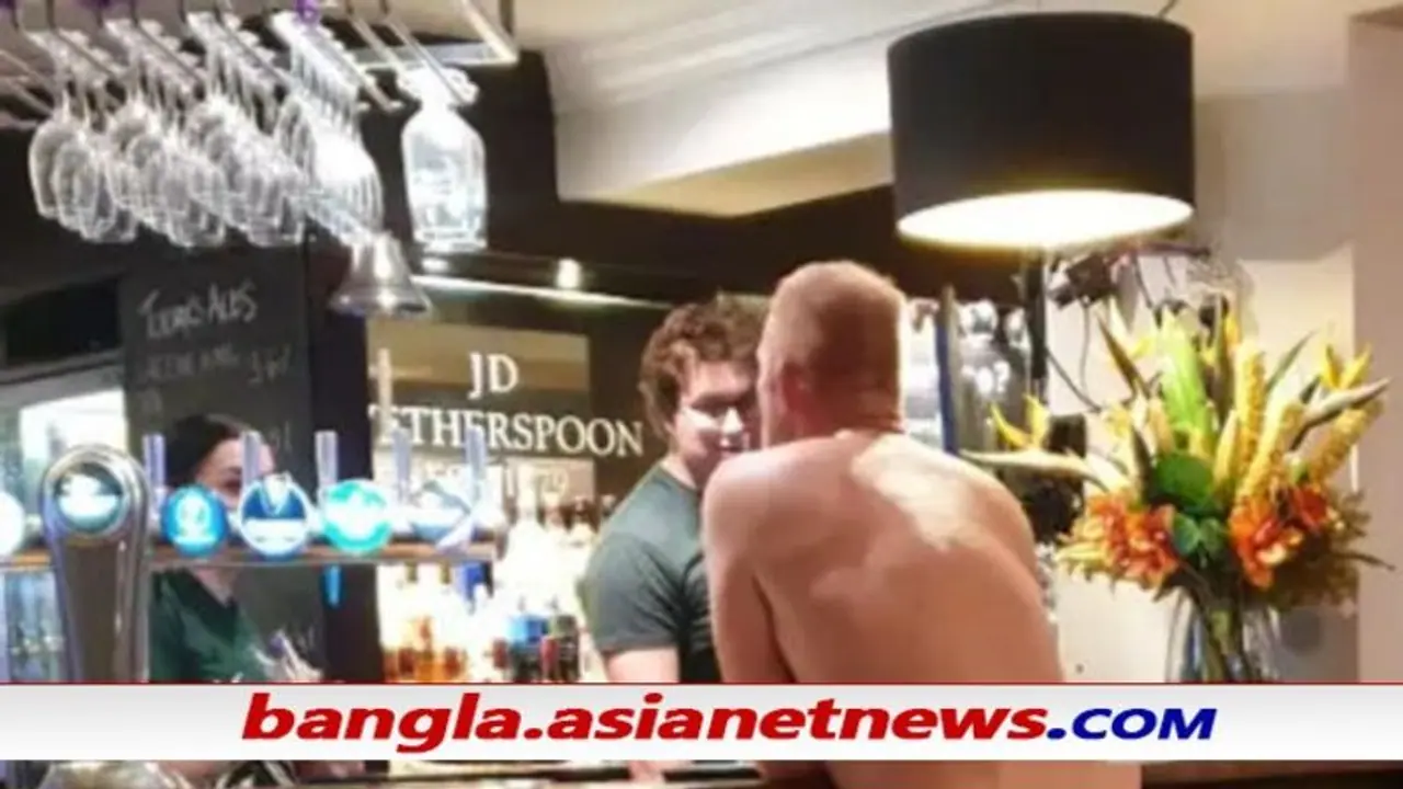 আচমকা খুলে ফেললেন জামাকাপড় রহস্যজনকভাবে প্রকাশ্যেই নগ্ন হয়ে গেলেন এই ব্যক্তি, দেখুন আচমকা খুলে ফেললেন জামাকাপড় রহস্যজনকভাবে প্রকাশ্যেই নগ্ন হয়ে গেলেন এই ব্যক্তি, দেখুন