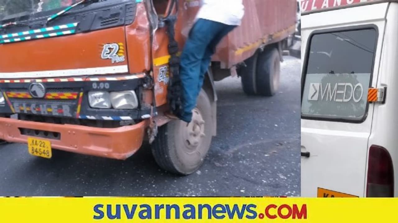 ಬೆಂಗ್ಳೂರಿನಲ್ಲಿ ಮತ್ತೊಂದು ಭೀಕರ ಅಪಘಾತ, ಈ ಬಾರಿ ಸಿಎಂ ಮನೆಯ ಬಳಿ! ಬೆಂಗ್ಳೂರಿನಲ್ಲಿ ಮತ್ತೊಂದು ಭೀಕರ ಅಪಘಾತ, ಈ ಬಾರಿ ಸಿಎಂ ಮನೆಯ ಬಳಿ!