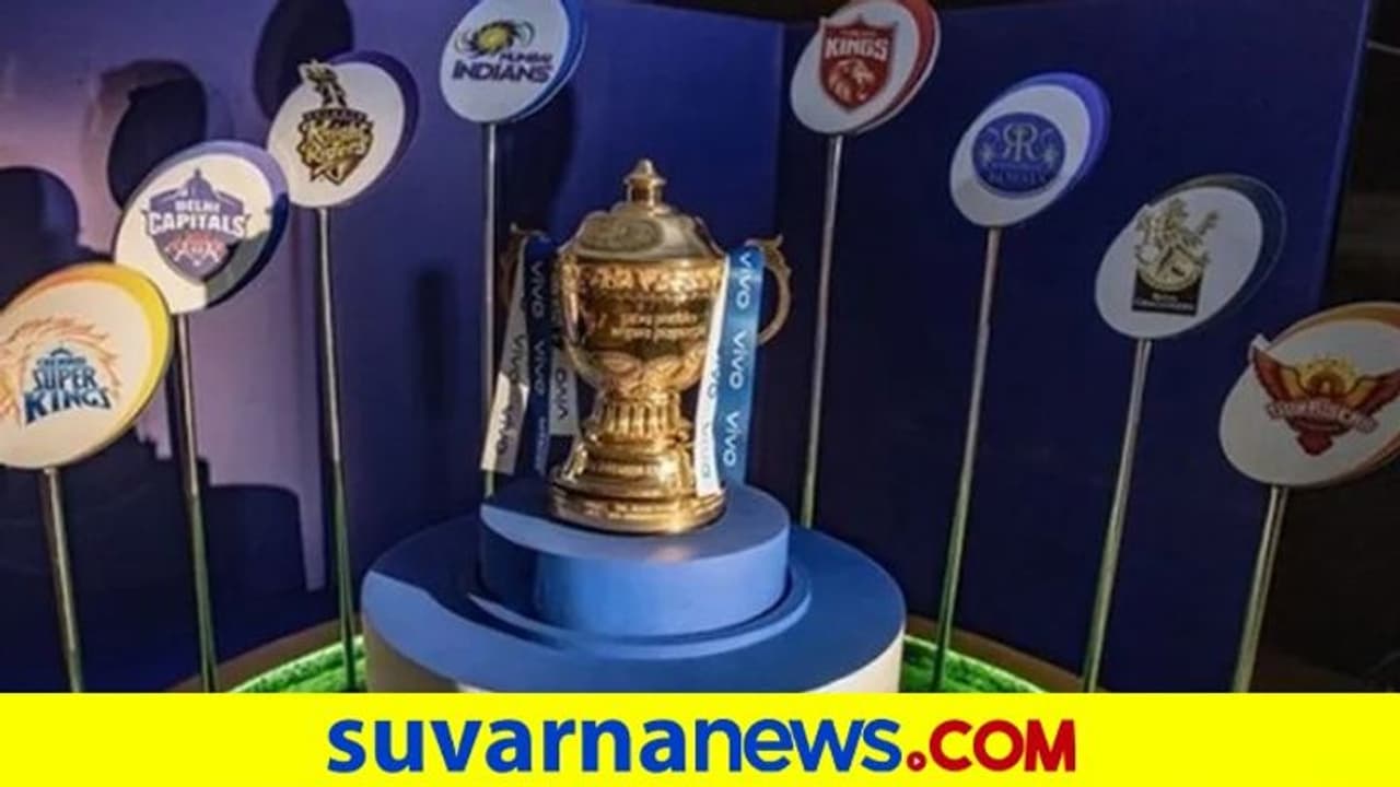 ಇಂದಿನಿಂದ 27 ದಿನಗಳ ಕಾಲ ಐಪಿಎಲ್ ಹಬ್ಬ: ಇಲ್ಲಿದೆ ನೋಡಿ ಕಂಪ್ಲೀಟ್ ವೇಳಾಪಟ್ಟಿ..! ಇಂದಿನಿಂದ 27 ದಿನಗಳ ಕಾಲ ಐಪಿಎಲ್ ಹಬ್ಬ: ಇಲ್ಲಿದೆ ನೋಡಿ ಕಂಪ್ಲೀಟ್ ವೇಳಾಪಟ್ಟಿ..!