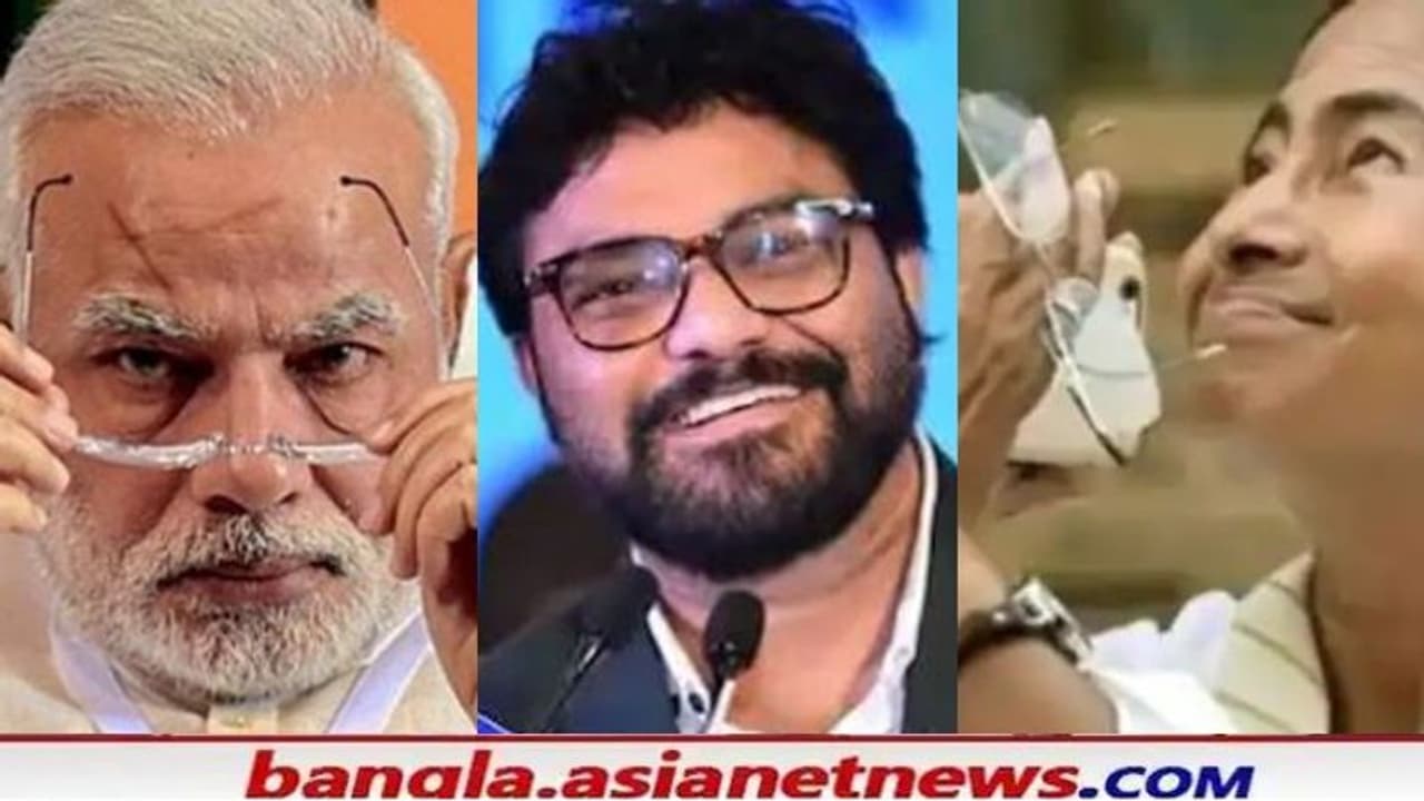 Babul Supriyo: '২০১৪ এ মোদীজি হোপ ছিলেন, চব্বিশে মমতাদি', বড় বার্তা বাবুলের Babul Supriyo: '২০১৪ এ মোদীজি হোপ ছিলেন, চব্বিশে মমতাদি', বড় বার্তা বাবুলের