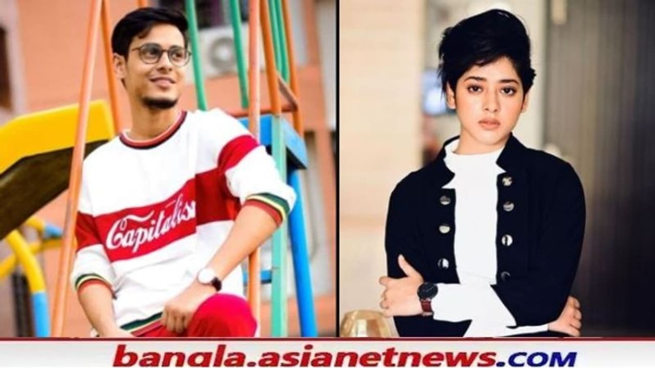 ওয়েব দুনিয়া ছেড়ে বড়পর্দায় নতুন ইনিংস শুরু করছেন বং গাই, জুটি বাঁধছেন 'রানিমা' র সঙ্গে ওয়েব দুনিয়া ছেড়ে বড়পর্দায় নতুন ইনিংস শুরু করছেন বং গাই, জুটি বাঁধছেন 'রানিমা' র সঙ্গে