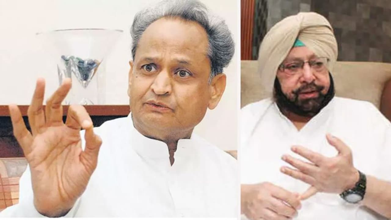 सीएम गहलोत ने अपने साथी कैप्टन अमरिंदर को दी बड़ी सलाह, बताया उन्हें फ्यूचर में क्या करना चाहिए सीएम गहलोत ने अपने साथी कैप्टन अमरिंदर को दी बड़ी सलाह, बताया उन्हें फ्यूचर में क्या करना चाहिए