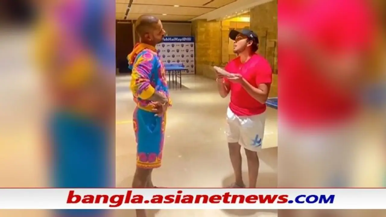 IPL 2021 কতটা ভাল অভিনেতা শিখর ধাওয়ান ও পৃথ্বী শ, দেখুন দুই ডিসি ওপেনারের কাণ্ড কারখানা IPL 2021 কতটা ভাল অভিনেতা শিখর ধাওয়ান ও পৃথ্বী শ, দেখুন দুই ডিসি ওপেনারের কাণ্ড কারখানা