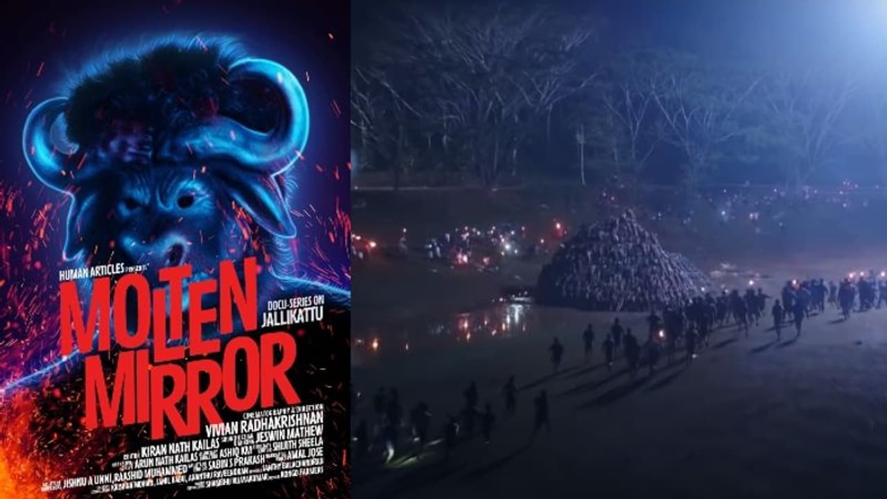 'മോള്ട്ടന് മിറര്'; ഡോക്യുമെന്ററി സിരീസ് ആയി 'ജല്ലിക്കട്ട്' മേക്കിംഗ്: ആദ്യ എപ്പിസോഡ് 'മോള്ട്ടന് മിറര്'; ഡോക്യുമെന്ററി സിരീസ് ആയി 'ജല്ലിക്കട്ട്' മേക്കിംഗ്: ആദ്യ എപ്പിസോഡ്