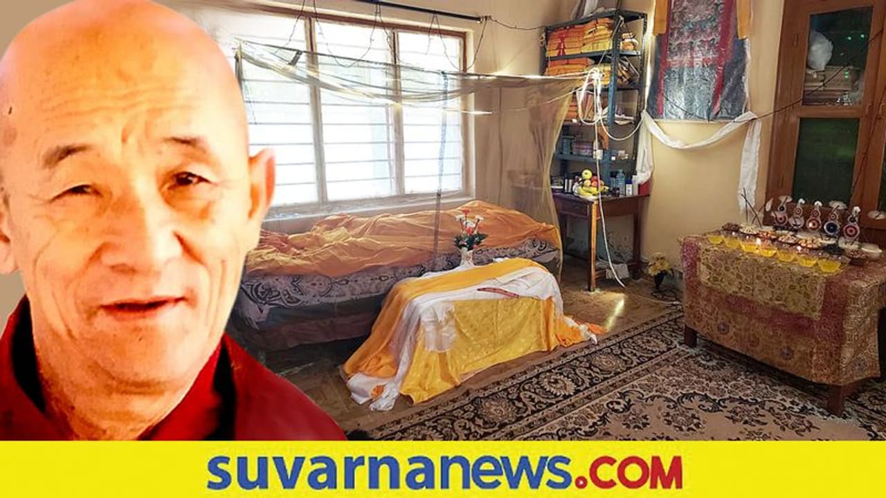 ಮುಂಡಗೋಡ: ಬೌದ್ಧ ಸನ್ಯಾಸಿ ದೇಹತ್ಯಾಗ ಮಾಡಿ 10 ದಿನವಾದರೂ ನಿತ್ಯಪೂಜೆ..! ಮುಂಡಗೋಡ: ಬೌದ್ಧ ಸನ್ಯಾಸಿ ದೇಹತ್ಯಾಗ ಮಾಡಿ 10 ದಿನವಾದರೂ ನಿತ್ಯಪೂಜೆ..!