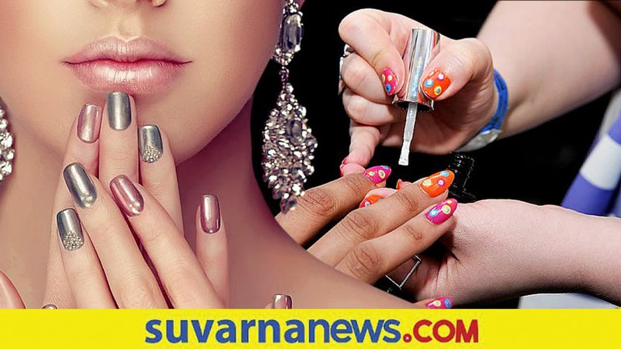 ನೈಲ್ ಪಾಲೀಶ್ ಹಚ್ಚಿದ ಮೇಲೆ ಬೇಗ ಒಣಗಲು ಹೀಗೆ ಮಾಡಿ ನೈಲ್ ಪಾಲೀಶ್ ಹಚ್ಚಿದ ಮೇಲೆ ಬೇಗ ಒಣಗಲು ಹೀಗೆ ಮಾಡಿ