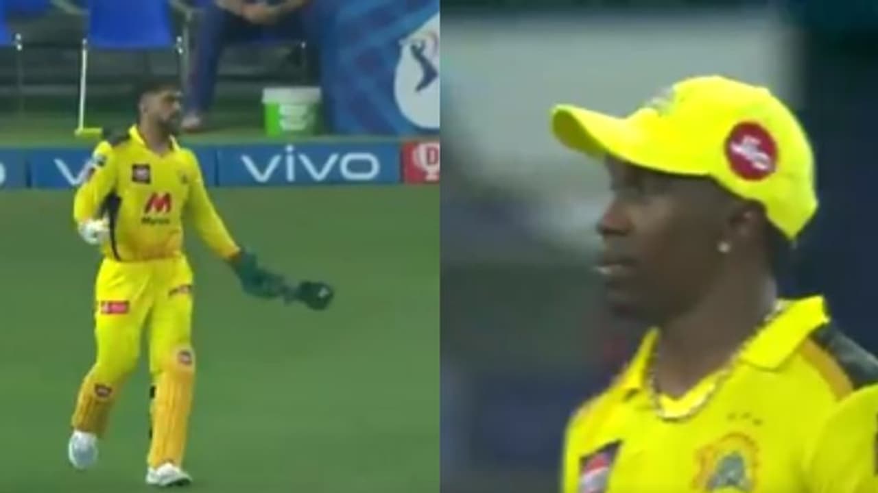 ബ്രാവോയോട് പൊട്ടിത്തെറിച്ച് ധോണി; ഒടുവില് തോളില് കയ്യിട്ട് കൂളായി മടക്കം വീഡിയോ ബ്രാവോയോട് പൊട്ടിത്തെറിച്ച് ധോണി; ഒടുവില് തോളില് കയ്യിട്ട് കൂളായി മടക്കം വീഡിയോ