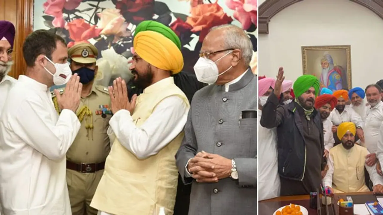 पंजाब के CM बनते ही चन्नी का पहला ऐलान किसानों के बिजली व पानी बिल माफ होंगे; कृषि कानूनों का करेंगे विरोध पंजाब के CM बनते ही चन्नी का पहला ऐलान किसानों के बिजली व पानी बिल माफ होंगे; कृषि कानूनों का करेंगे विरोध