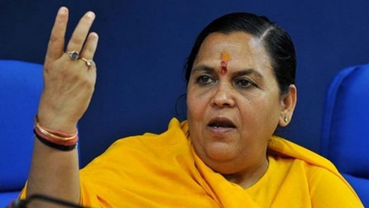 ये क्या बोल गईं उमा भारती: कहा ब्यूरोक्रेसी की औकात क्या है, वो हमारी चप्पलें उठाती है..सुनिए वीडियो