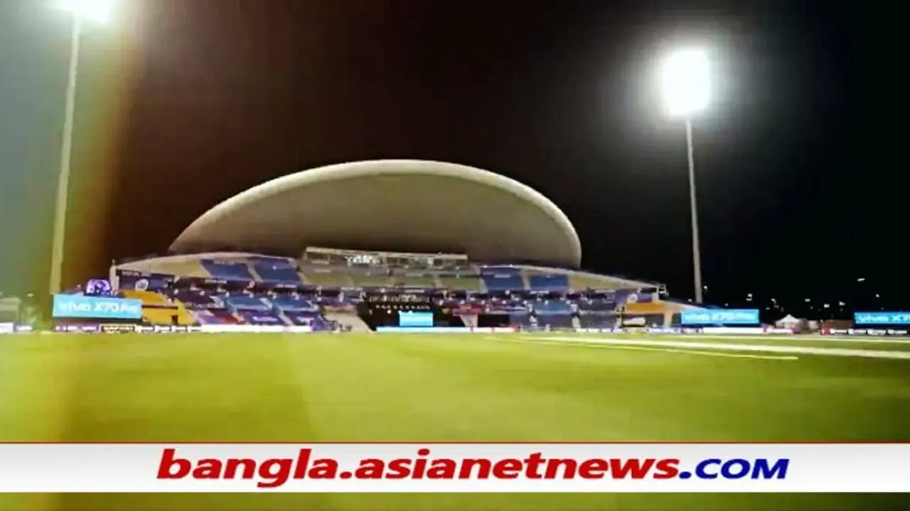 IPL 2021 KKR র 'হোমগ্রাউন্ডে' কেমন থাকছে পিচ, RCB ম্যাচে জল ঢালবে না তো বৃষ্টি IPL 2021 KKR র 'হোমগ্রাউন্ডে' কেমন থাকছে পিচ, RCB ম্যাচে জল ঢালবে না তো বৃষ্টি