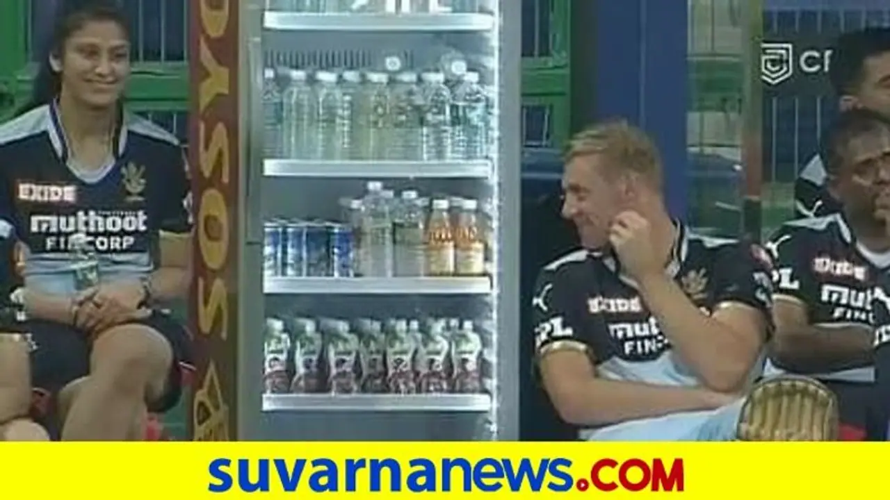 IPL 2021; ನವನೀತಾ ಜೇಮೀಸನ್ ಕೂಲ್ ಕೂಲ್ ನೋಟ ವೈರಲ್ ಆಗ್ದೆ ಇರುತ್ತಾ! IPL 2021; ನವನೀತಾ ಜೇಮೀಸನ್ ಕೂಲ್ ಕೂಲ್ ನೋಟ ವೈರಲ್ ಆಗ್ದೆ ಇರುತ್ತಾ!