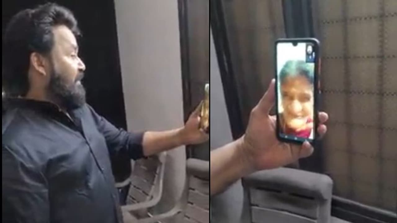 എന്തായിരുന്നു വലിയ കരച്ചിലൊക്കെയെന്ന് മോഹൻലാൽ; മനംനിറഞ്ഞ് ചിരിച്ച് രുക്മിണിയമ്മ, വീഡിയോ