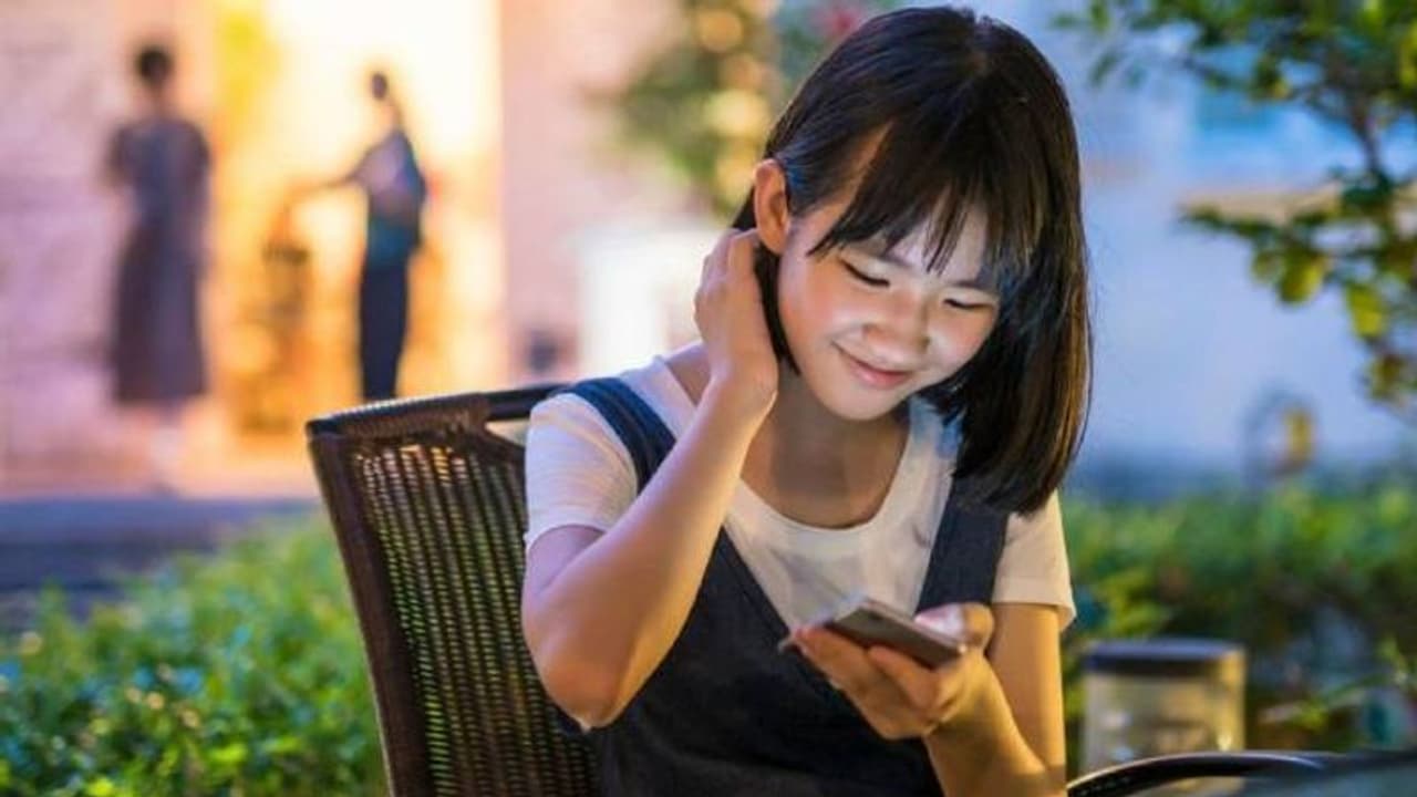 ചൈനയിലെ ടിക്ടോക്ക് പതിപ്പായ ഡൗയിൻ, കുട്ടികൾ ദിവസം 40 മിനിറ്റ് നേരം മാത്രം ഉപയോഗിച്ചാൽ മതിയെന്ന് ഉത്തരവ് ചൈനയിലെ ടിക്ടോക്ക് പതിപ്പായ ഡൗയിൻ, കുട്ടികൾ ദിവസം 40 മിനിറ്റ് നേരം മാത്രം ഉപയോഗിച്ചാൽ മതിയെന്ന് ഉത്തരവ്