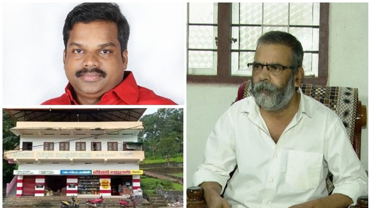 'എംഎൽഎ അറിയാതെ ബാങ്കിൽ ഒന്നും നടക്കില്ല', പ്രതിയാക്കാൻ ശ്രമമെന്ന് മുൻ സെക്രട്ടറി; മുഖ്യമന്ത്രിക്കും പരാതി
