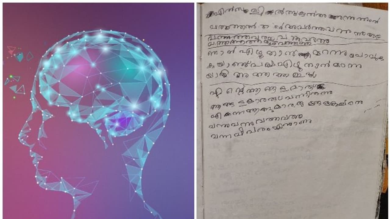 കഞ്ഞിയിലേക്ക് പച്ചക്കറിതൊലിയിട്ട് ഇളക്കുക, കറിക്കത്തികളും ഹെയർ ക്ലിപ്പുകളും ഫ്രിഡ്ജിൽ ഒളിപ്പിക്കുക ; കുറിപ്പ് കഞ്ഞിയിലേക്ക് പച്ചക്കറിതൊലിയിട്ട് ഇളക്കുക, കറിക്കത്തികളും ഹെയർ ക്ലിപ്പുകളും ഫ്രിഡ്ജിൽ ഒളിപ്പിക്കുക ; കുറിപ്പ്