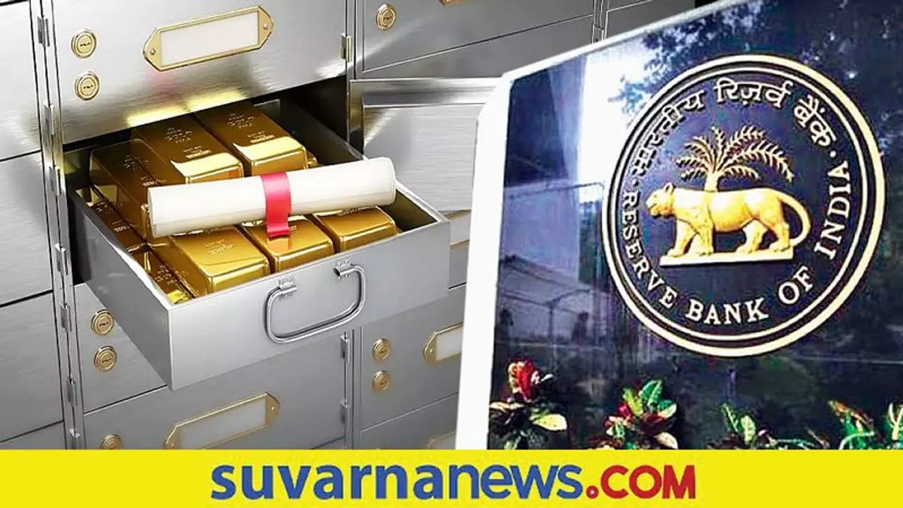 ಬ್ಯಾಂಕ್ ಲಾಕರ್ ಹೊಸ ನಿಯಮ: ವಸ್ತು ಕಳೆದು ಹೋದ್ರೆ ಸಿಗಲಿದೆ ಪರಿಹಾರ! ಬ್ಯಾಂಕ್ ಲಾಕರ್ ಹೊಸ ನಿಯಮ: ವಸ್ತು ಕಳೆದು ಹೋದ್ರೆ ಸಿಗಲಿದೆ ಪರಿಹಾರ!