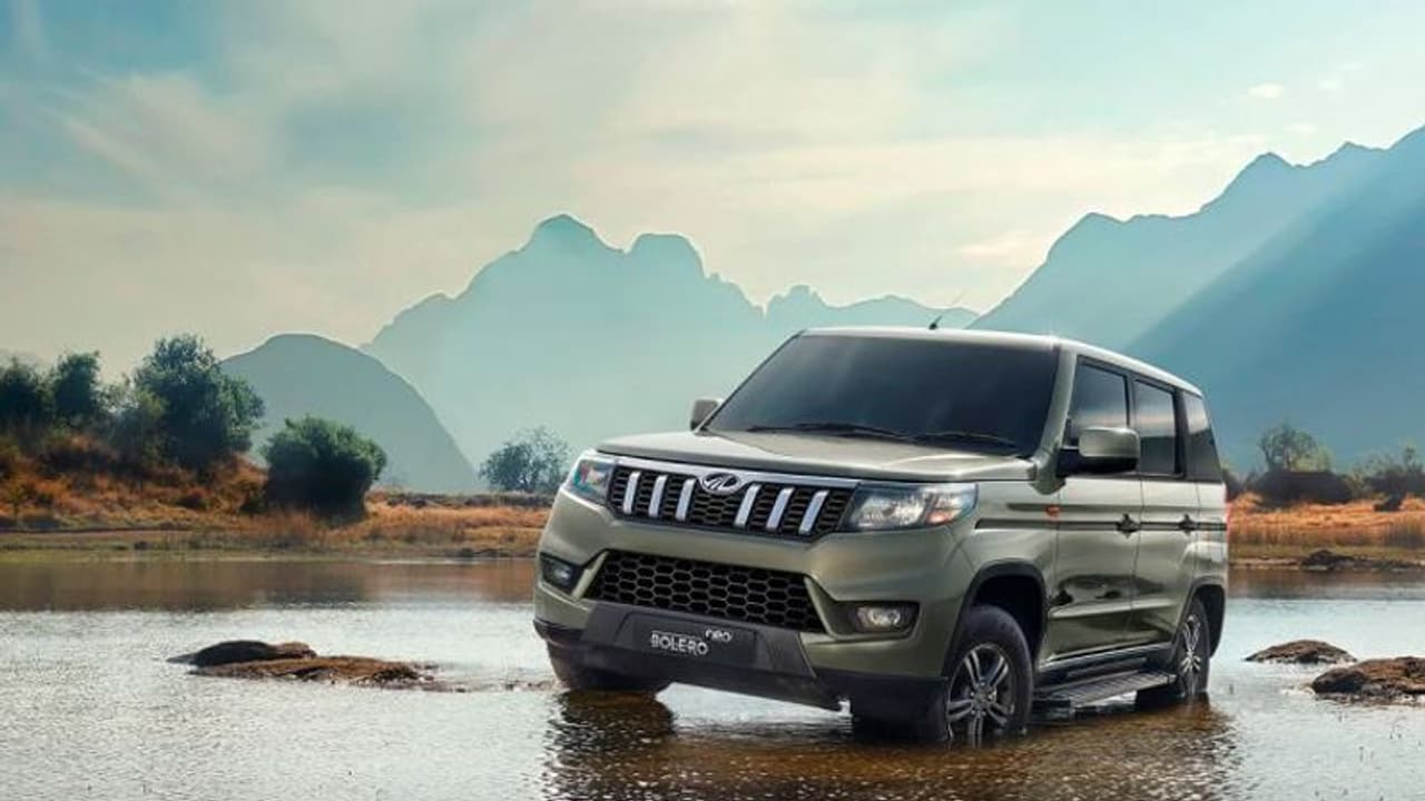 Mahindra की इस दमदार एसयूवी पर अभी भी मिल रही भारी छूट, 31 दिसंबर तक है ऑफर Mahindra की इस दमदार एसयूवी पर अभी भी मिल रही भारी छूट, 31 दिसंबर तक है ऑफर