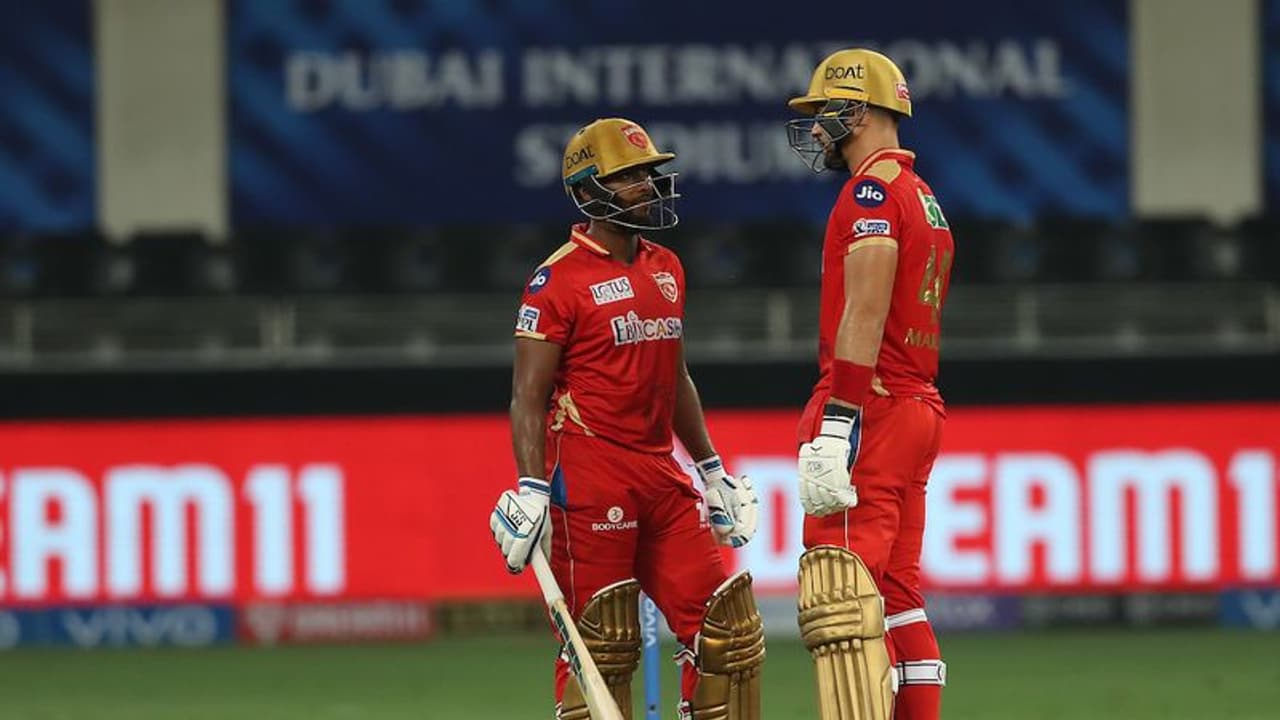 IPL 2021:ಪಂಜಾಬ್ಗೆ ಮತ್ತೆ ಬ್ಯಾಟಿಂಗ್ ವೈಫಲ್ಯ, ಮುಂಬೈಗೆ ಸುಲಭ ಟಾರ್ಗೆಟ್! IPL 2021:ಪಂಜಾಬ್ಗೆ ಮತ್ತೆ ಬ್ಯಾಟಿಂಗ್ ವೈಫಲ್ಯ, ಮುಂಬೈಗೆ ಸುಲಭ ಟಾರ್ಗೆಟ್!